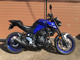 Фото Yamaha MT-25 ABS с японского аукциона