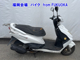 Фото Yamaha CYGNUS125Z с японского аукциона