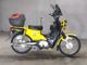 Фото Honda CROSS CUB 2015 с японского аукциона