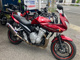 Фото Suzuki BANDIT1250S ABS 2007 с японского аукциона