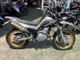 Фото Yamaha SEROW 250 с японского аукциона