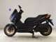 Фото Yamaha X-MAX 250 с японского аукциона