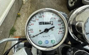 OTHER YELLOW YADO WELL 125