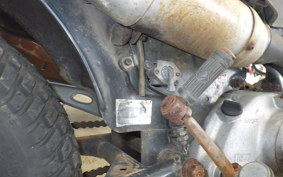SUZUKI RV50 RV50