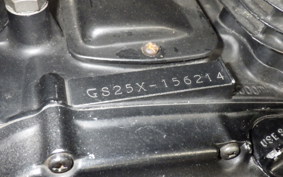 SUZUKI GSX-250E 2024