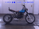 Фото Yamaha TW200 с японского аукциона