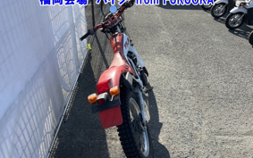 HONDA TLM200