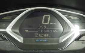 HONDA PCX 150 ABS 2026 KF30