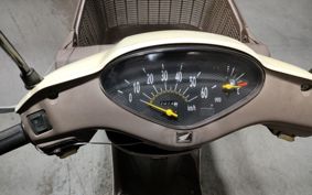 HONDA DIO CHESTER AF62