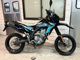 Фото Honda CRF250M 2015 с японского аукциона