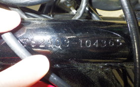 SUZUKI TS250 2017 TS2503