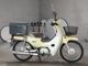Фото Honda SUPER CUB110 2014 с японского аукциона