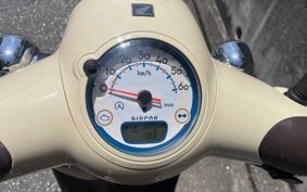 HONDA GIORNO AF77