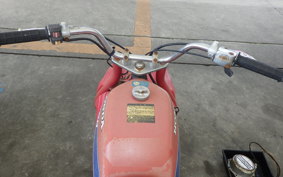 HONDA ATC200