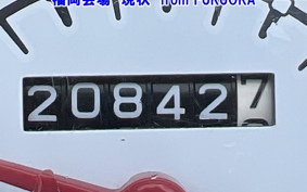 OTHER  ADDRESS V50-3