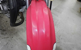 HONDA CRM80 GEN 2 2020 HD12