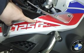 BMW R1250GS ADVENTURE 2021