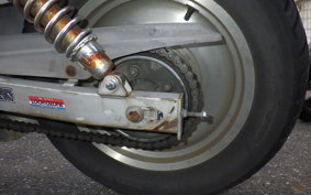 HONDA MAGNA 250 MC29