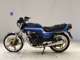 Фото Honda CB400 N с японского аукциона