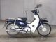 Фото Honda SUPER CUB50 с японского аукциона