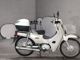 Фото Honda SUPER CUB110 2013 с японского аукциона