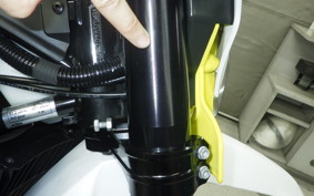 HUSQVARNA 701SM 2021