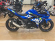 Фото Suzuki GSX250 R с японского аукциона