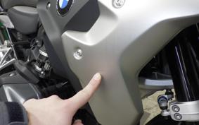 BMW R1250GS 2023