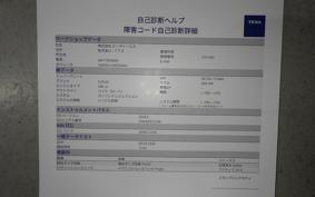 SUZUKI GSR400 2008 GK7DA