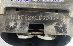 HONDA PCX 150 KF12