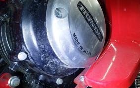 HONDA CB750FB BOLDOR 1981