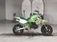 Фото Kawasaki KSR-2 с японского аукциона