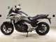 Фото Honda NC750X DCT 2022 с японского аукциона
