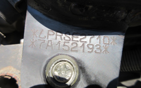 YAMAHA MAJESTY 125 SE27