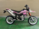 Фото Yamaha WR250X 2013 с японского аукциона