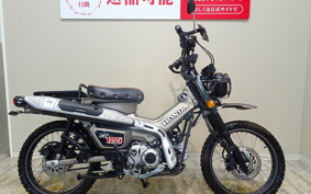 HONDA CT125 HUNTER CUB JA65
