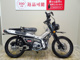 Фото Honda CT125 HUNTER CUB 2022 с японского аукциона