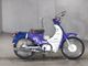 Фото Honda SUPER CUB110 2009 с японского аукциона
