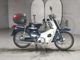 Фото Honda SUPER CUB50 с японского аукциона