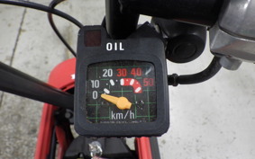 HONDA MOTOCOMPO