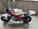 Фото Honda NSR80 с японского аукциона