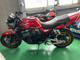 Фото Kawasaki ZRX1100 1998 с японского аукциона