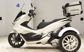 HONDA PCX 150 TRIKE 2020