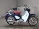 Фото Honda SUPER CUB C125 с японского аукциона