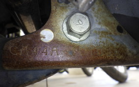 SUZUKI ADDRESS V50 Gen.2 2006 CA44A