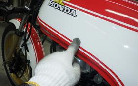 HONDA CB400 N 2026 CB400N