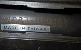 YAMAHA GEAR Gen.2 UA08J