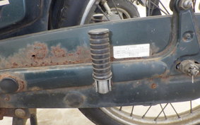 YAMAHA MATE 80 V80