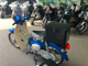 Фото Honda SUPER CUB50 2020 с японского аукциона