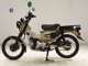 Фото Honda CT125 HUNTER CUB 2008 с японского аукциона
